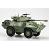 Hobby Boss 82422 1/35 LAV-150 Comm.w/Cock