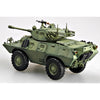 Hobby Boss 82422 1/35 LAV-150 Comm.w/Cock