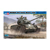 Hobby Boss 82425 1/35 M26A1 Pershing Heavy