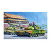 Hobby Boss 82438 1/35 PLA ZTZ 99 MBT
