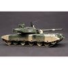 Hobby Boss 82439 1/35 PLA ZTZ 99A MBT