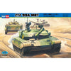 Hobby Boss 82439 1/35 PLA ZTZ 99A MBT