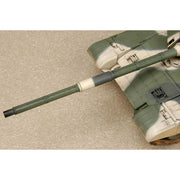 Hobby Boss 82439 1/35 PLA ZTZ 99A MBT