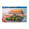 Hobby Boss 82440 1/35 ZTZ 99B MBT