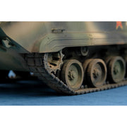 Hobby Boss 82453 1/35 Chinese ZBD-04 IFV
