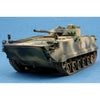 Hobby Boss 82453 1/35 Chinese ZBD-04 IFV