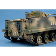 Hobby Boss 82453 1/35 Chinese ZBD-04 IFV