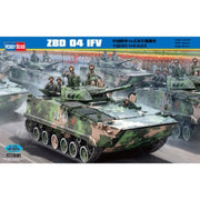 Hobby Boss 82453 1/35 Chinese ZBD-04 IFV