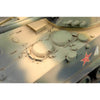 Hobby Boss 82453 1/35 Chinese ZBD-04 IFV
