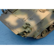 Hobby Boss 82453 1/35 Chinese ZBD-04 IFV