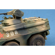 Hobby Boss 82454 1/35 Chinese ZSL-92 IFV