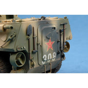 Hobby Boss 82454 1/35 Chinese ZSL-92 IFV