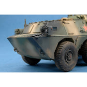 Hobby Boss 82454 1/35 Chinese ZSL-92 IFV