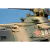 Hobby Boss 82454 1/35 Chinese ZSL-92 IFV