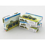 Hobby Boss 82454 1/35 Chinese ZSL-92 IFV