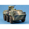 Hobby Boss 82454 1/35 Chinese ZSL-92 IFV