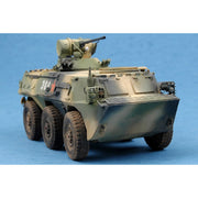 Hobby Boss 82454 1/35 Chinese ZSL-92 IFV
