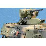 Hobby Boss 82454 1/35 Chinese ZSL-92 IFV