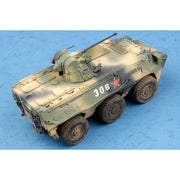 Hobby Boss 82454 1/35 Chinese ZSL-92 IFV
