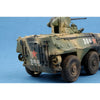 Hobby Boss 82454 1/35 Chinese ZSL-92 IFV