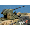 Hobby Boss 82454 1/35 Chinese ZSL-92 IFV