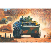 Hobby Boss 82456 1/35 Chinese ZSL-92B IFV