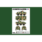 Hobby Boss 82456 1/35 Chinese ZSL-92B IFV