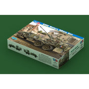 Hobby Boss 82459 1/35 GMC Bofors 40mm Gun