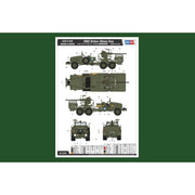 Hobby Boss 82459 1/35 GMC Bofors 40mm Gun