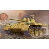 Hobby Boss 82460 1/35 German VK1602 Leopard