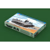 Hobby Boss 82461 1/35 German Land-Wasser-Schlepper II