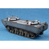 Hobby Boss 82461 1/35 German Land-Wasser-Schlepper II
