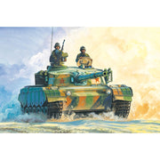 Hobby Boss 82463 1/35 PLA ZTZ96 MBT