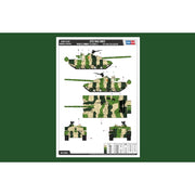 Hobby Boss 82464 1/35 PLA ZTZ96 MBT