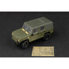Hobby Boss 82466 1/35 BJ2022JC Yong Shi