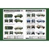 Hobby Boss 82466 1/35 BJ2022JC Yong Shi