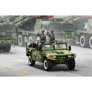 Hobby Boss 82467 1/35 Dong Feng Meng Shi 1.5 ton Military Light Utility Vehicle Parade