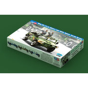 Hobby Boss 82467 1/35 Dong Feng Meng Shi 1.5 ton Military Light Utility Vehicle Parade