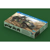 Hobby Boss 82469 1/35 Meng SHI 4.5ton MLUV Convertible