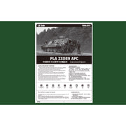 Hobby Boss 82472 1/35 PLA ZSD89 APC