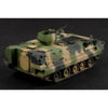 Hobby Boss 82472 1/35 PLA ZSD89 APC
