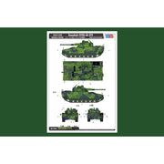 Hobby Boss 82474 1/35 Sweden CV90-40 IFV