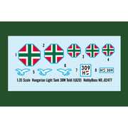 Hobby Boss 82477 1/35 Hungarian Light Tank