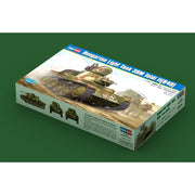 Hobby Boss 82478 1/35 Hungarian Light Tank 38M Toldi II