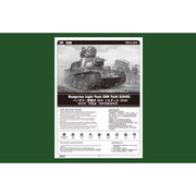 Hobby Boss 82478 1/35 Hungarian Light Tank 38M Toldi II