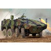Hobby Boss 82480 1/35 German Boxer MRAV