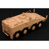 Hobby Boss 82480 1/35 German Boxer MRAV