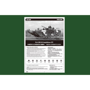 Hobby Boss 82483 1/35 PLA ZBD-05 Amphibious IFV
