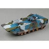 Hobby Boss 82483 1/35 PLA ZBD-05 Amphibious IFV