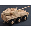 Hobby Boss 82485 1/35 PLA PTL02 Wheeled Tank Destroyer